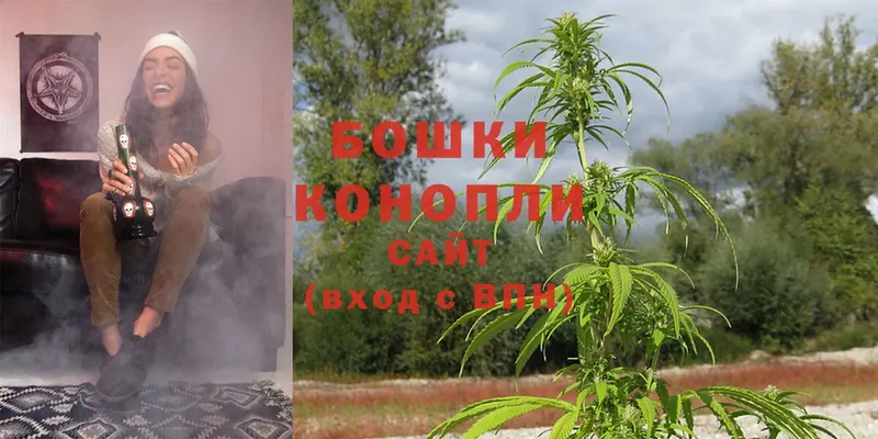 цены   Черногорск  Конопля LSD WEED 